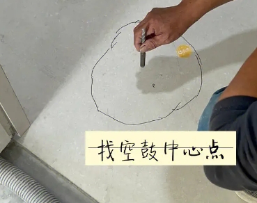 新罗瓷砖空鼓维修公司分享砂料配比不正确在瓷砖铺贴过程中可能导致以下问题